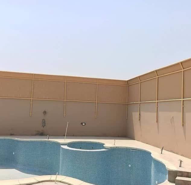 صورة واتساب بتاريخ 1446-07-04 في 19.05.12_201d1685